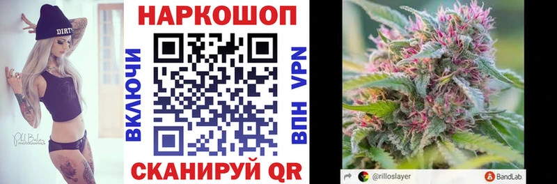 Купить Иваново Галлюциногенные грибы  гидра зеркало  АМФЕТАМИН  Меф мяу мяу  ГАШИШ  COCAIN 