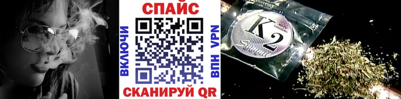 магазин продажи   Иваново  Бутират оксибутират 