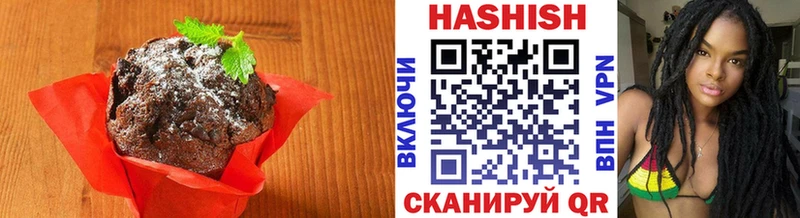 Cannafood конопля  blacksprut зеркало  Иваново 