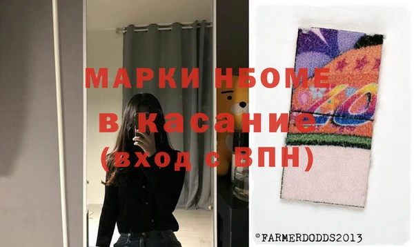 соль ск Медвежьегорск