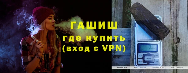 круглые Медногорск