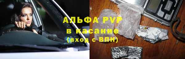 круглые Медногорск