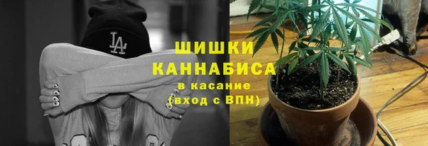 героин Мегион