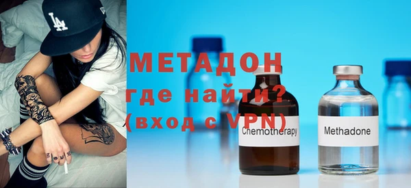 круглые Медногорск