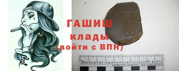 круглые Медногорск