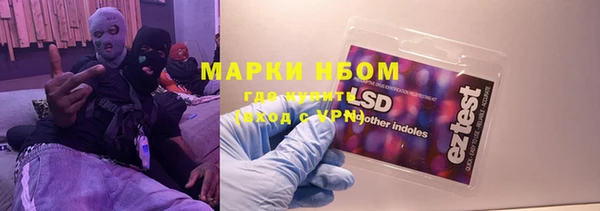 круглые Медногорск