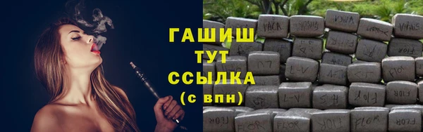 круглые Медногорск