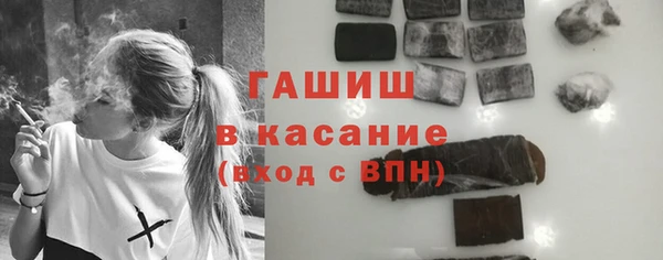 соль ск Медвежьегорск