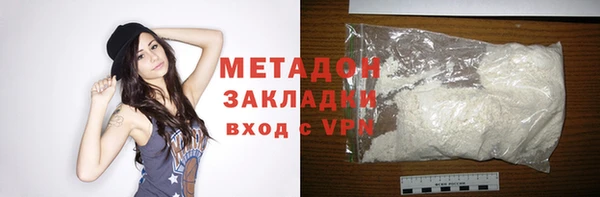 круглые Медногорск