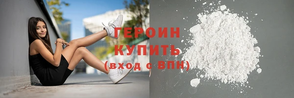 круглые Медногорск