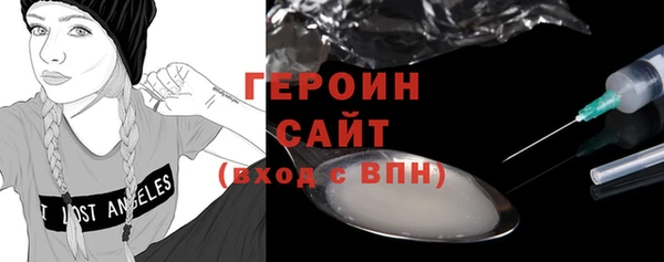 круглые Медногорск