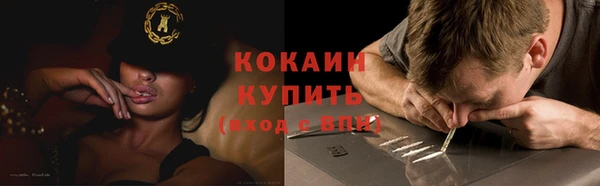 героин Мегион