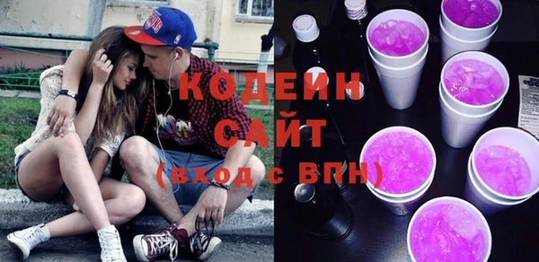 героин Мегион