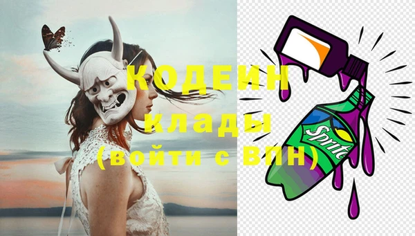 круглые Медногорск