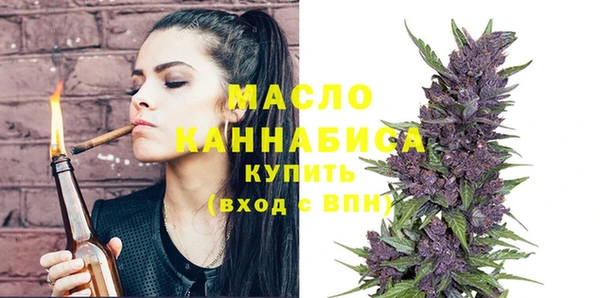 круглые Медногорск