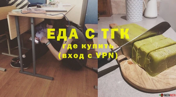 героин Мегион