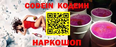 таблы Кунгур