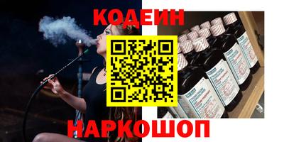 таблы Кунгур
