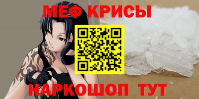 кокаин премиум Кумертау