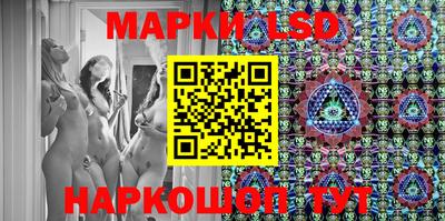 таблы Кунгур