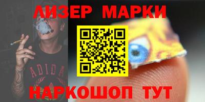 кокаин премиум Кумертау