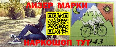 таблы Кунгур