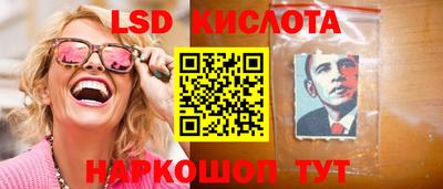 кокаин Кулебаки