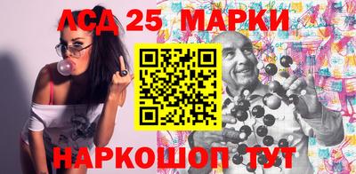 кокаин Кулебаки
