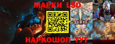 таблы Кунгур