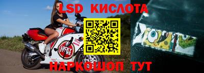 кокаин Кулебаки