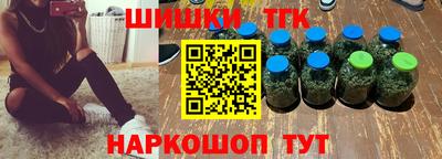 кокаин Кулебаки