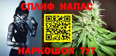 таблы Кунгур