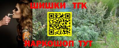 кокаин премиум Кумертау