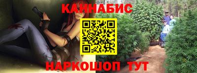 кокаин Кулебаки