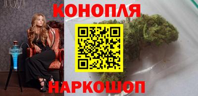 таблы Кунгур