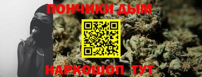 таблы Кунгур