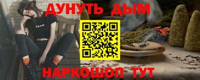 кокаин премиум Кумертау
