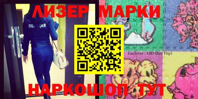 кокаин премиум Кумертау