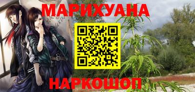 кокаин Кулебаки