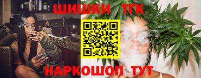 кокаин премиум Кумертау