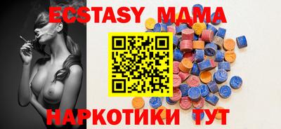 кокаин Кулебаки