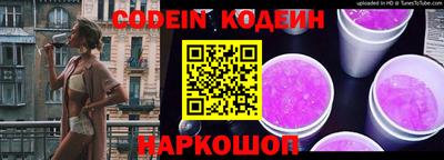 таблы Кунгур