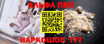 кокаин премиум Кумертау