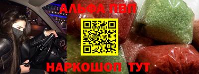 кокаин Кулебаки