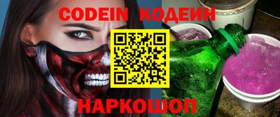 кокаин премиум Кумертау