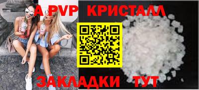 кокаин премиум Кумертау
