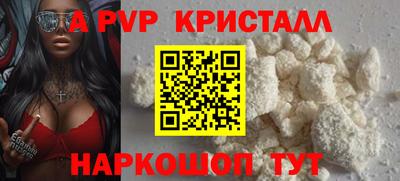 кокаин Кулебаки