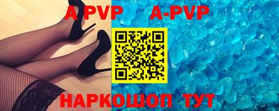 кокаин Кулебаки