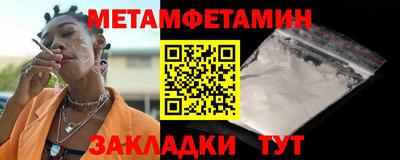 кокаин премиум Кумертау