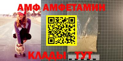 кокаин премиум Кумертау